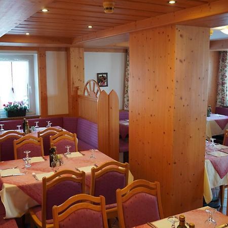 Hotel Alpenrose Пассо-Ролле Экстерьер фото